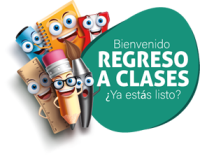 SDS-LOGO-LU